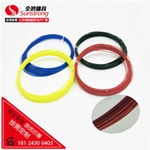 羽毛球線(xiàn) BS-552