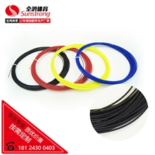 羽毛球拍線(xiàn) BS-7500